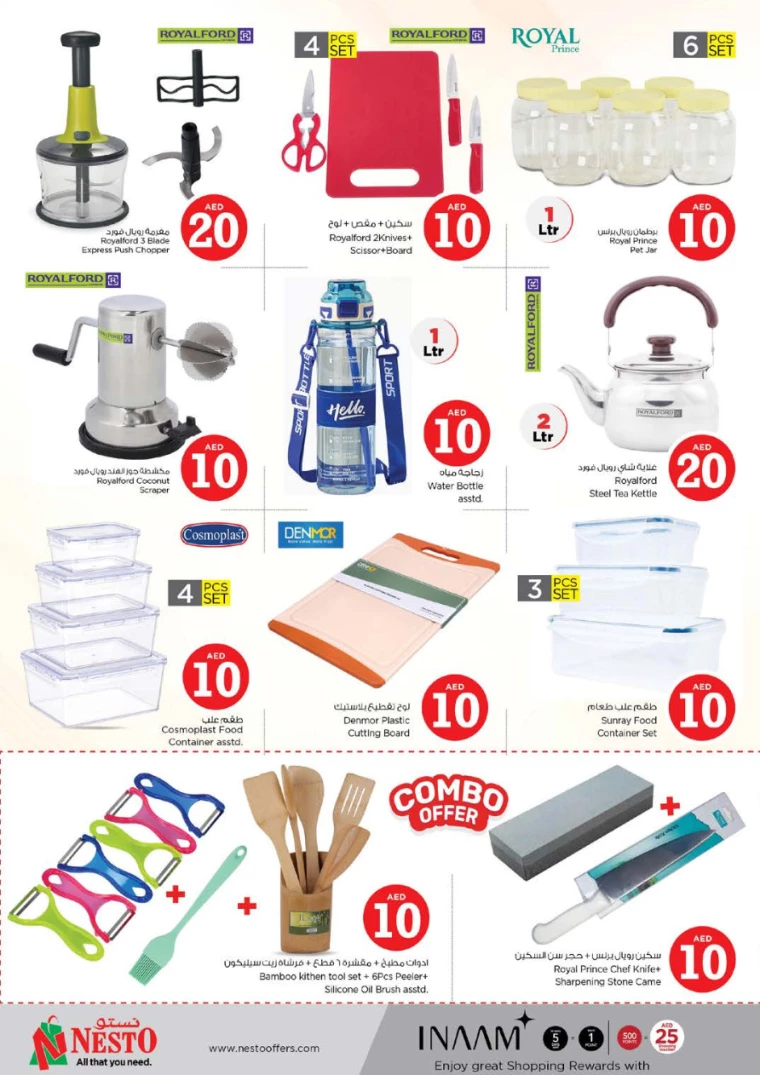 361714742651-6634e57b3b0e3