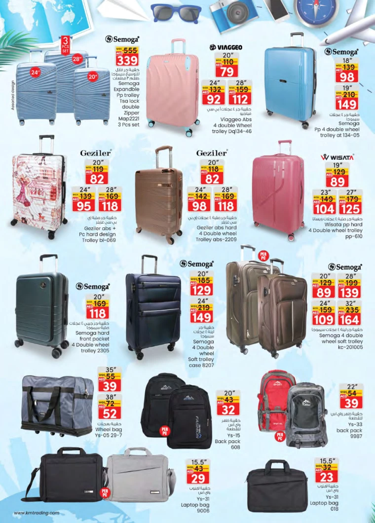 361714748796-6634fd7c5aaa5