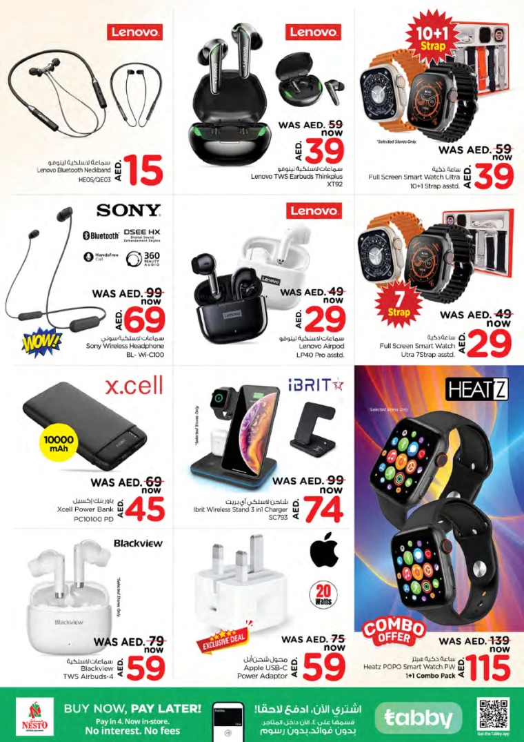 361714766053-663540e581020