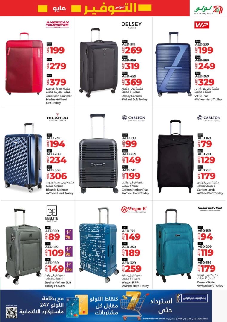 361715284634-663d2a9a8e160