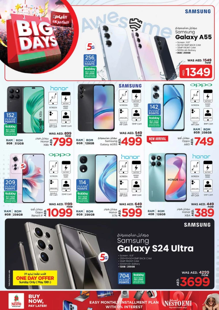 361715854948-6645de6430ced