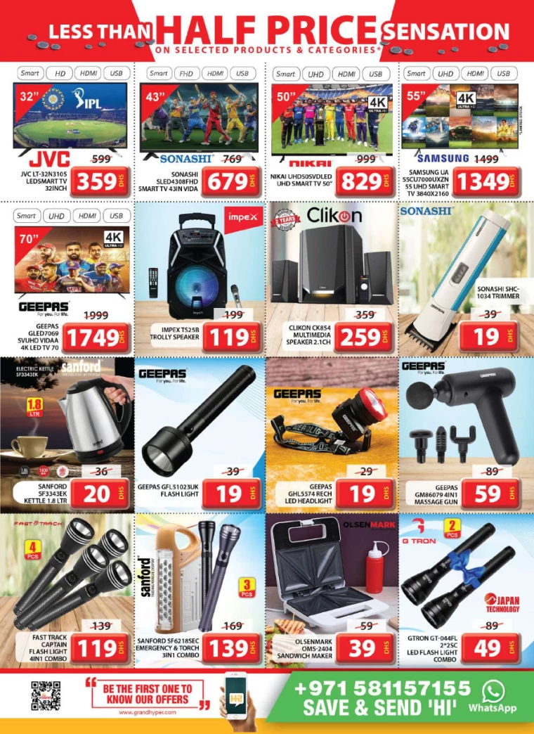 361716091676-66497b1c5f51c