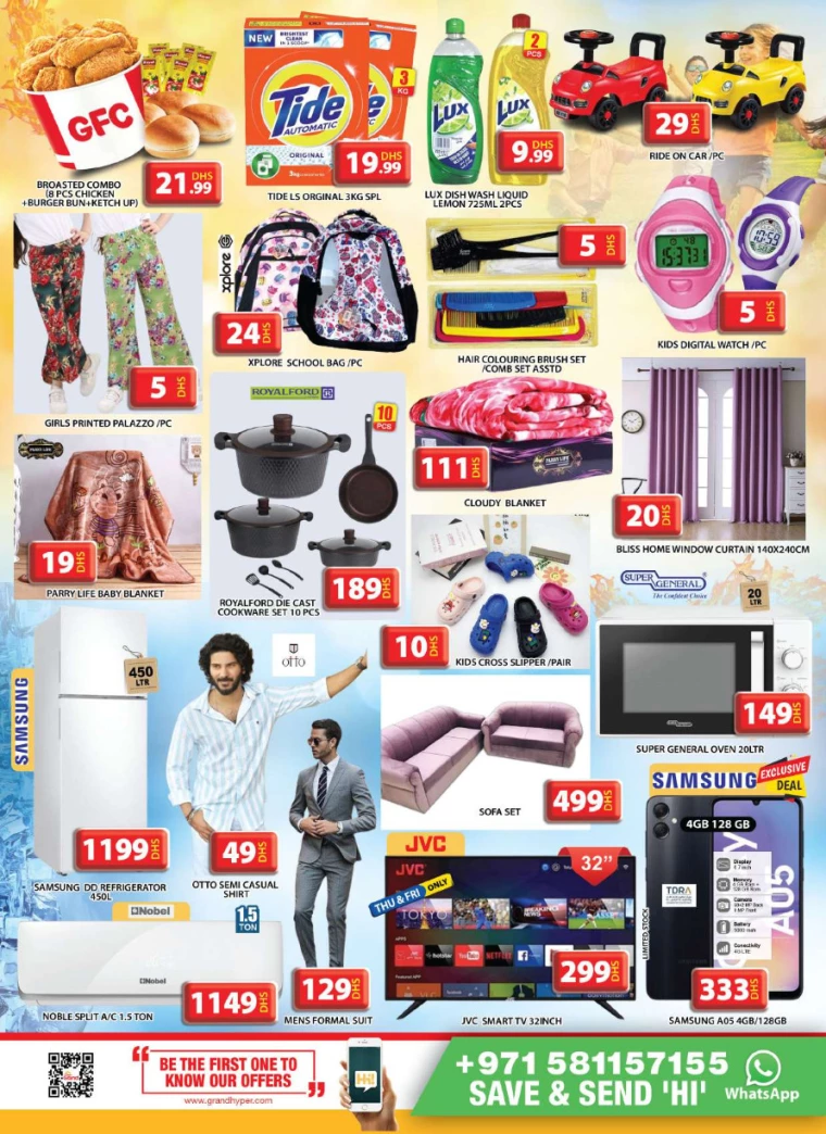 361716509337-664fda99db5b1