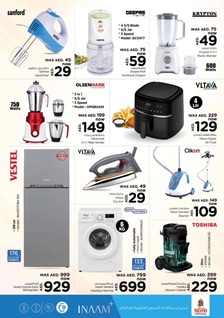 371709157304-65dfabb84abba