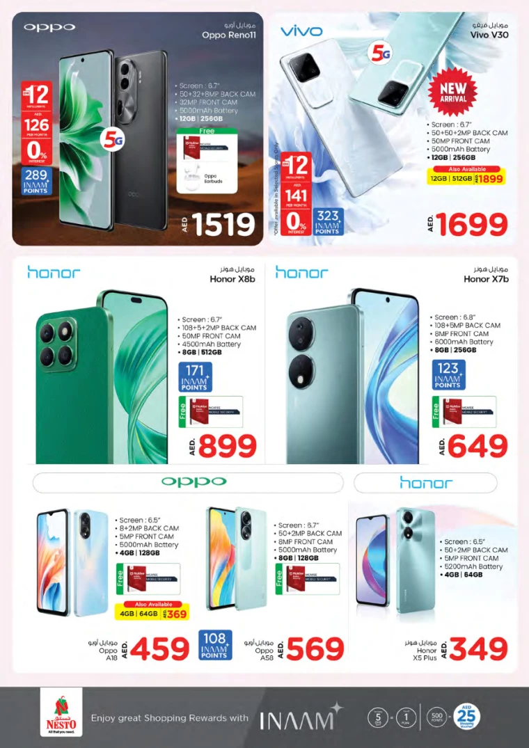 371711253993-65ffa9e9a7e5a