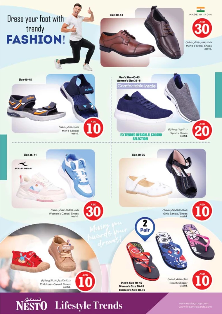 371714580999-66326e07a2bfe