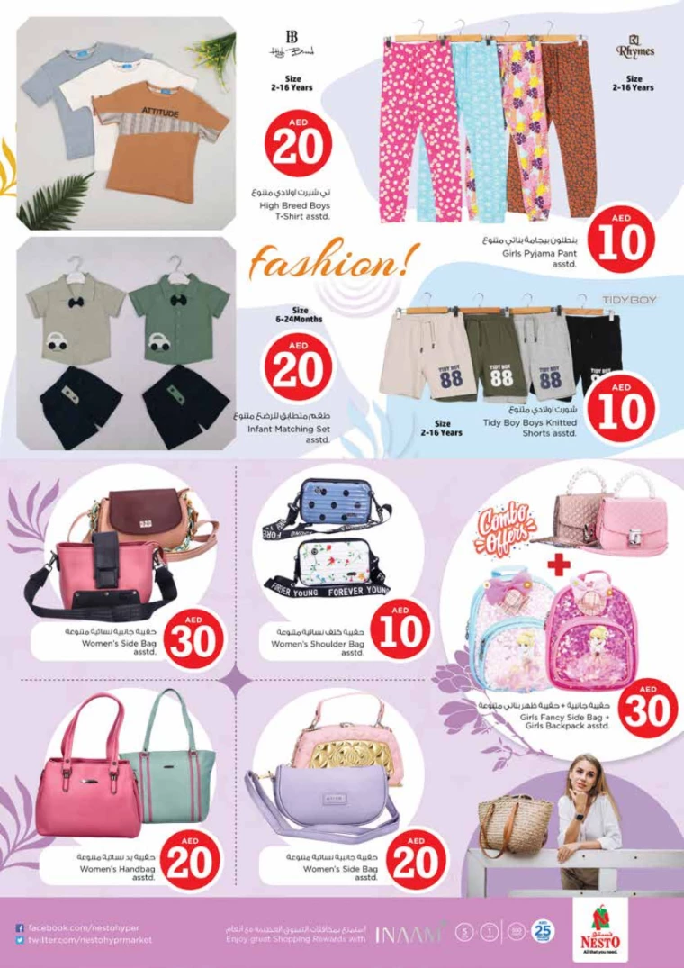 371714676584-6633e368e68b5