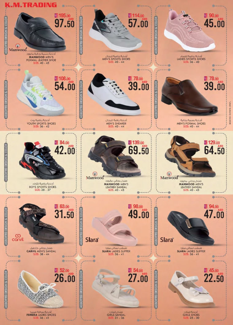 371714748797-6634fd7d09d8c