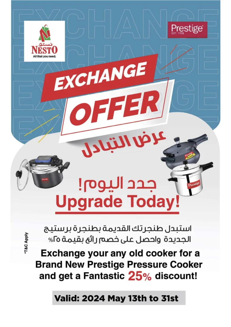 371715889508-6646656480bde