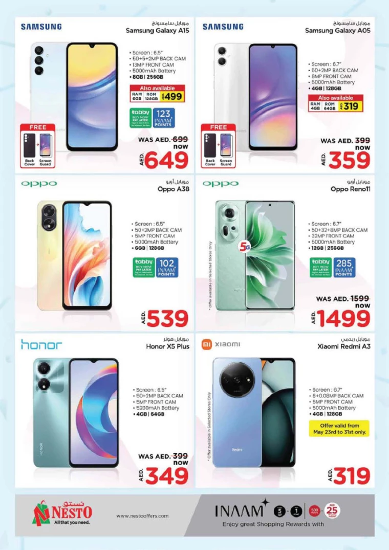 NESTO UAE Offers May 23, 2024
