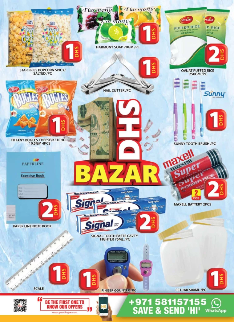 371716509338-664fda9a706a5