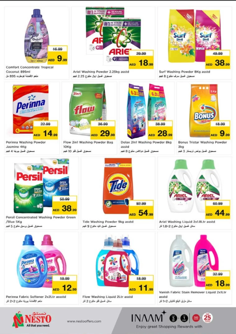 371716570087-6650c7e789aa9