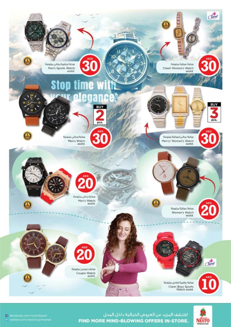 381714581000-66326e081c4af