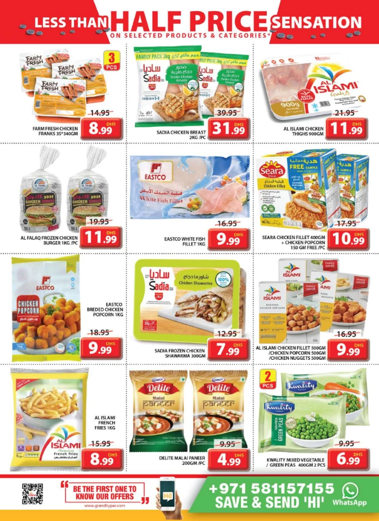 381715893357-6646746dc13f9