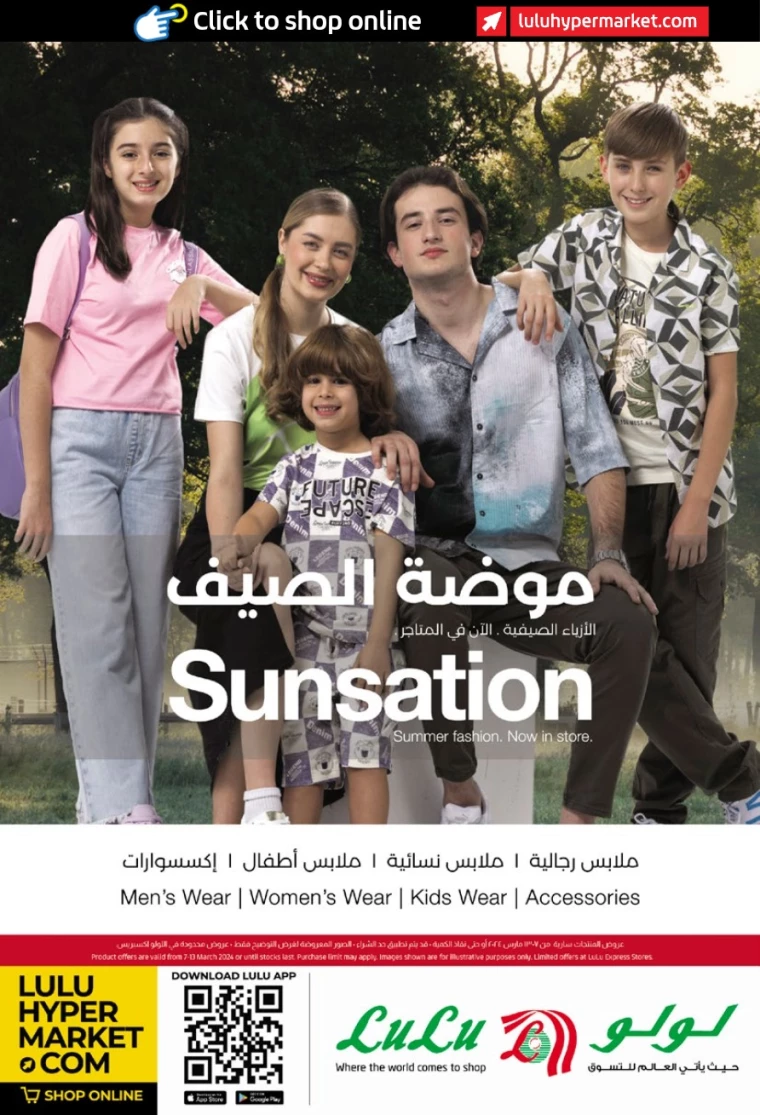 391709849265-65ea3ab1ed057
