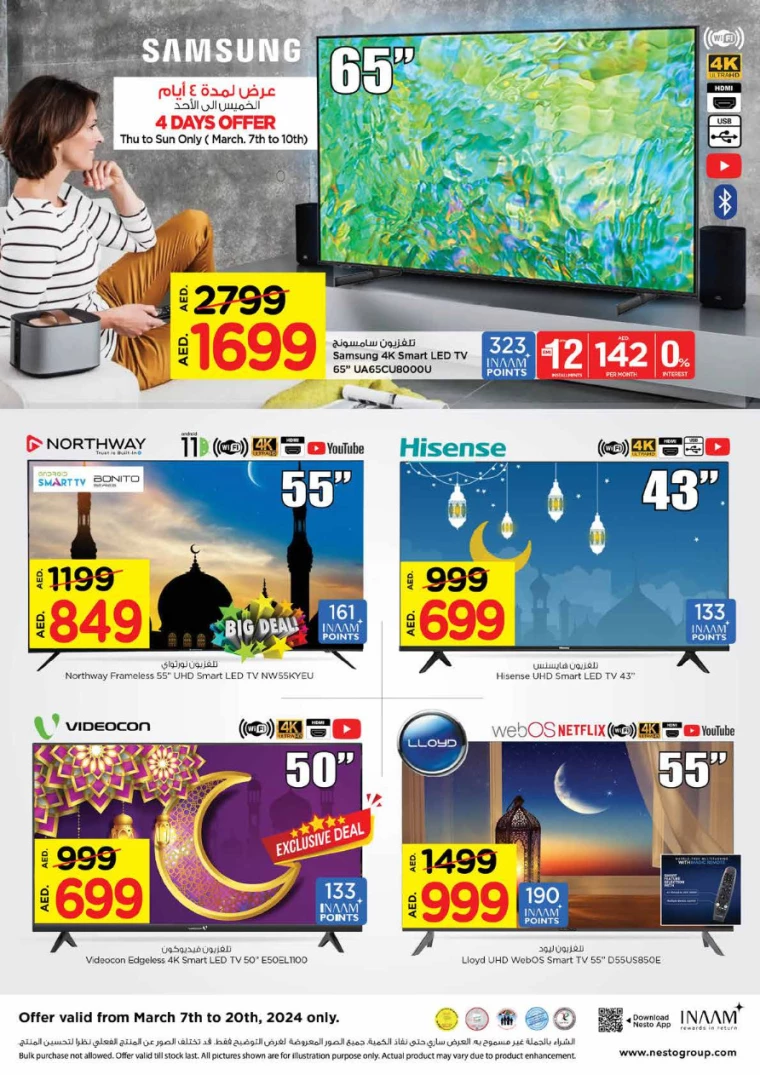 391709906907-65eb1bdb8f9f4