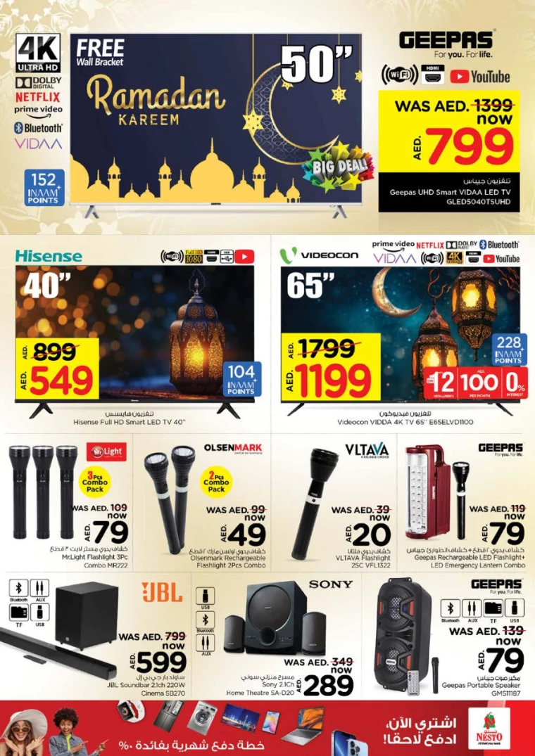 NESTO UAE Offers March 28, 2024