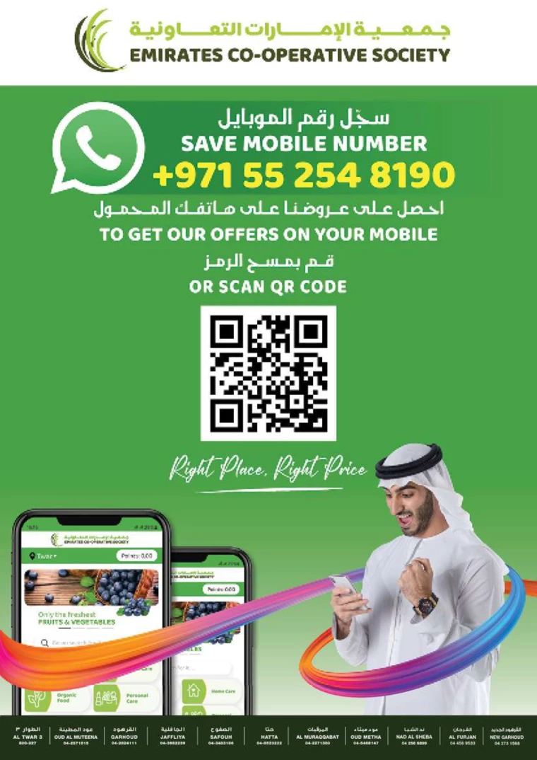 391714134699-662b9eab48564