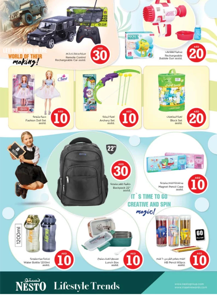 391714581000-66326e08bceb0