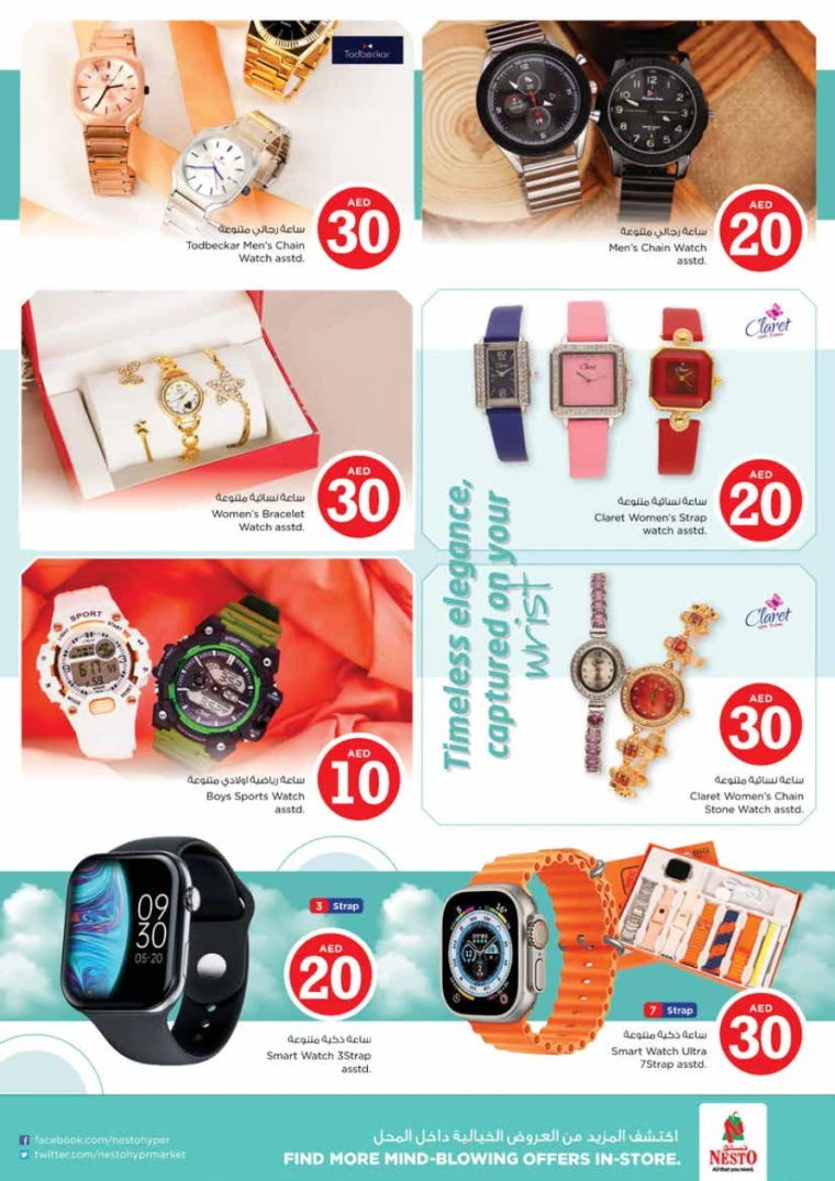 391714676586-6633e36a28c53