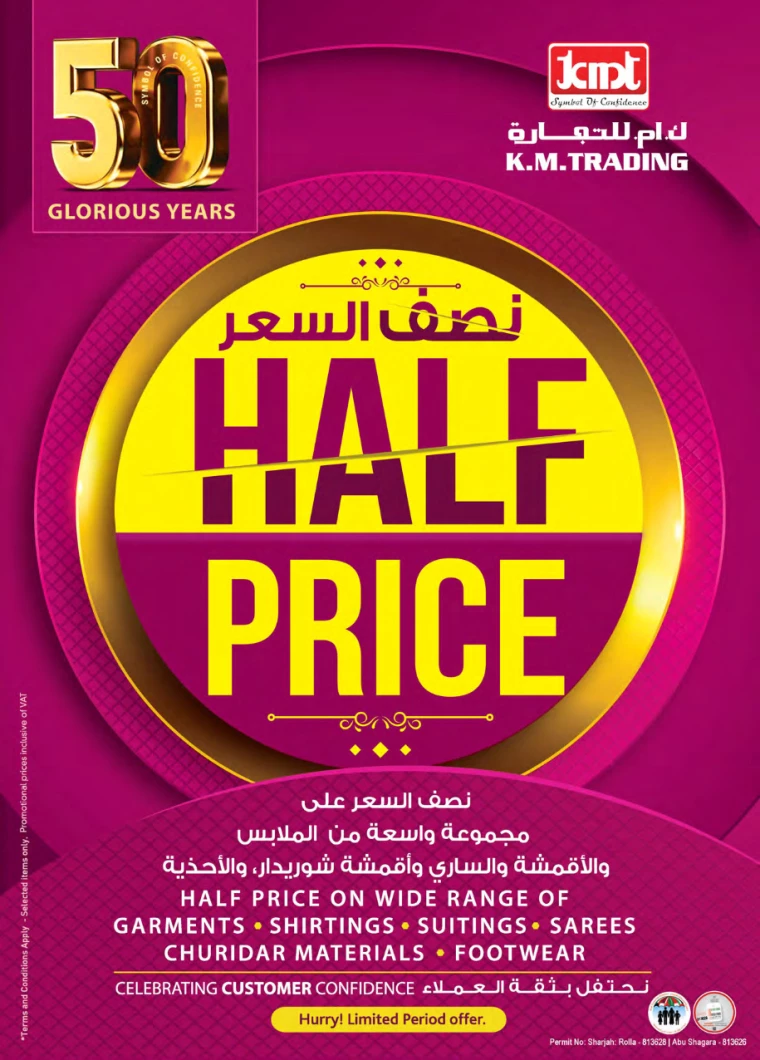 391714748798-6634fd7e5c313