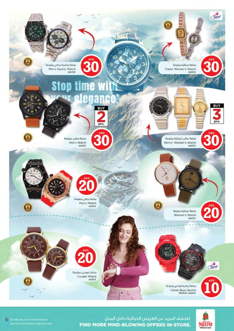 391714853712-663697501193b