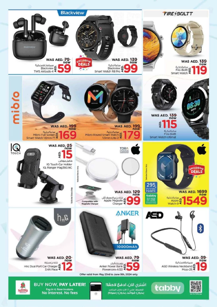 391716469022-664f3d1e8d3a8