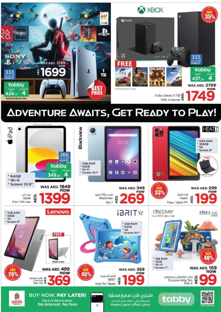 391717338605-665c81ede253d