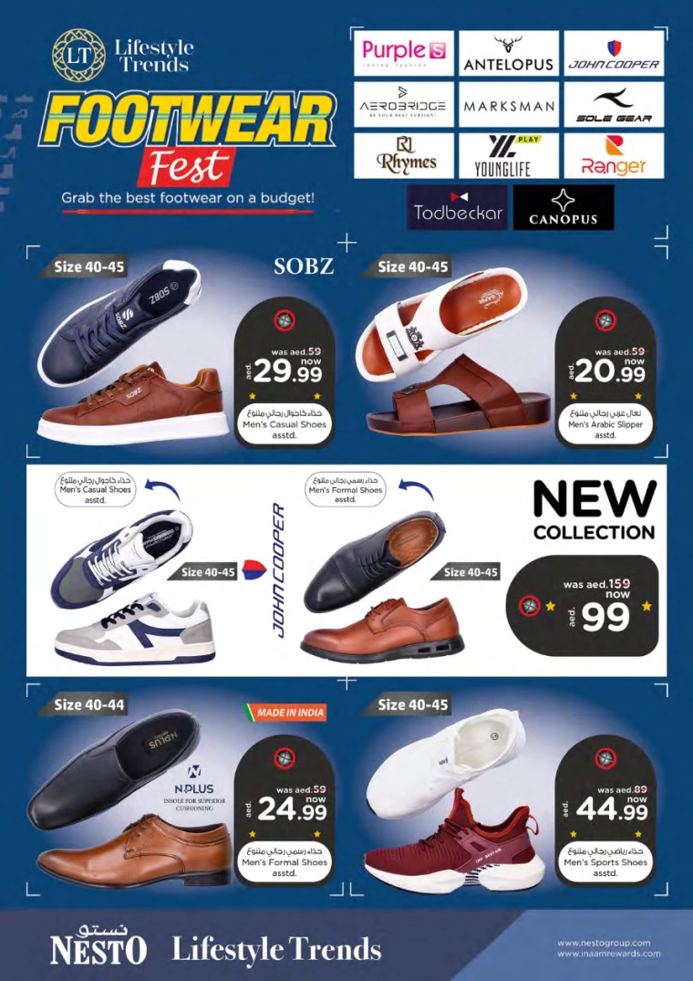 NESTO UAE Promotions March 8, 2024