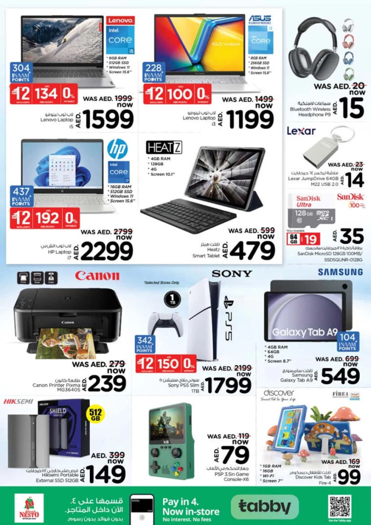 NESTO UAE Offers March 28, 2024