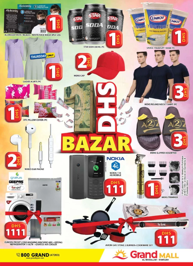 401716509340-664fda9c2f2b1