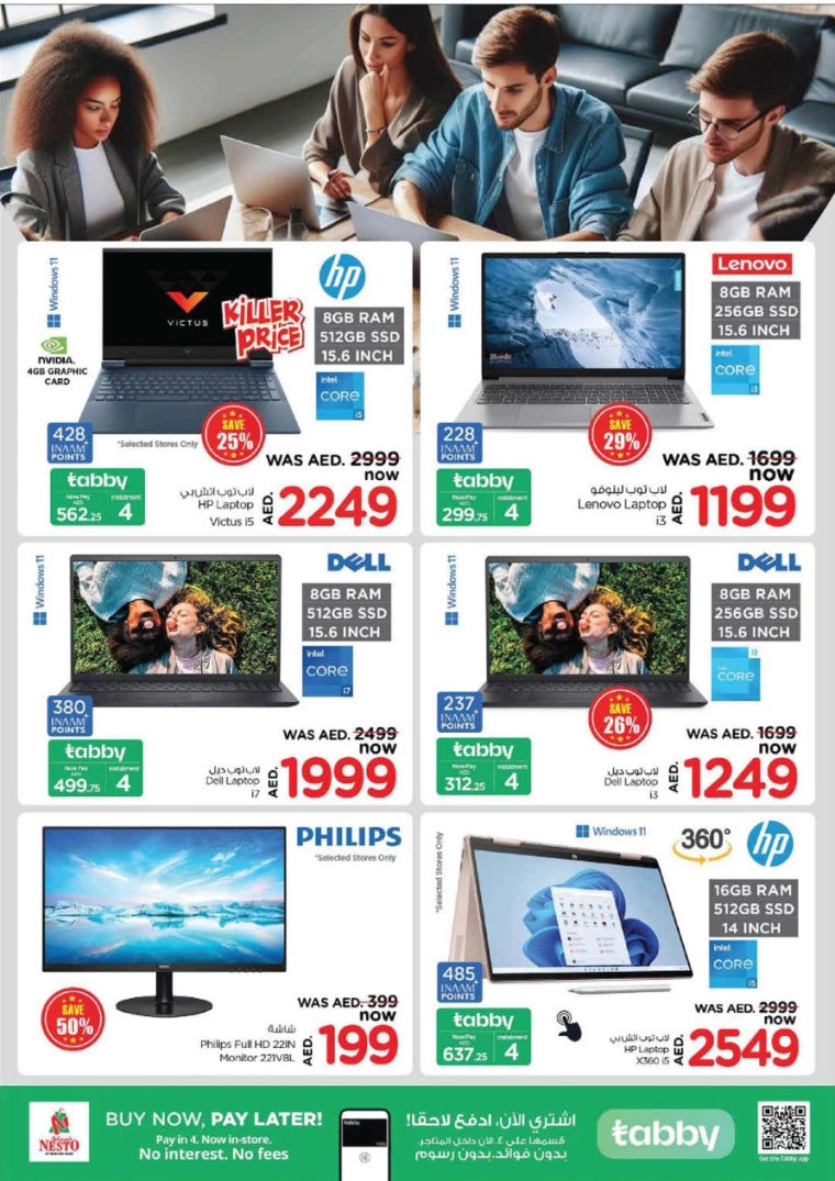 401717338606-665c81ee56248