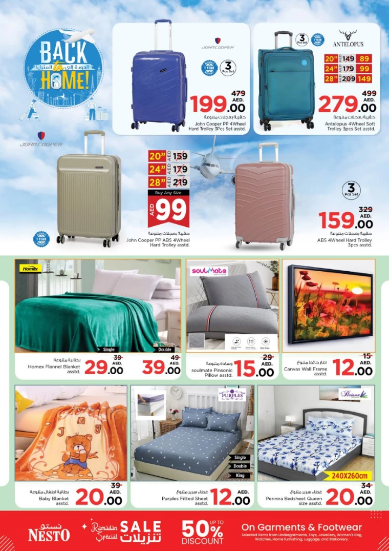 411710964946-65fb40d220a99