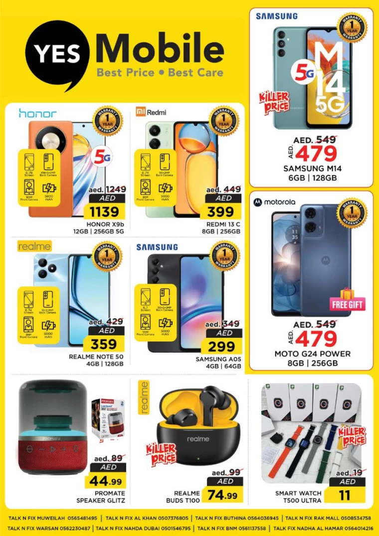 411716469026-664f3d224250c