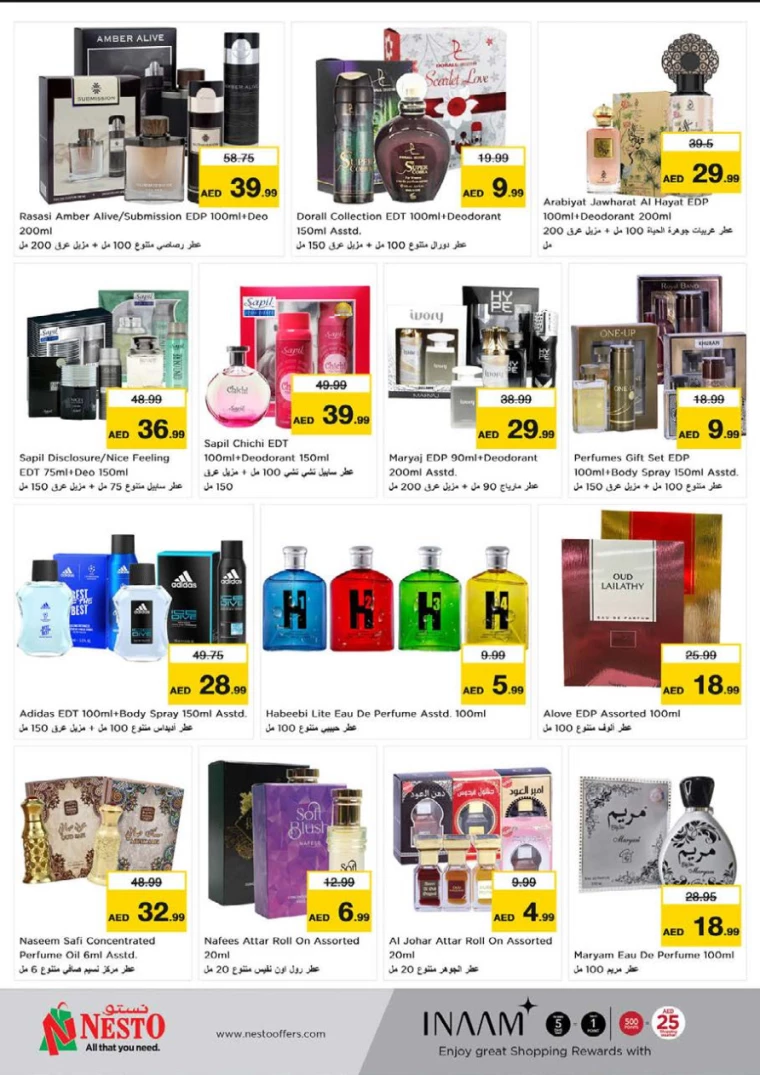 411716640764-6651dbfc46898