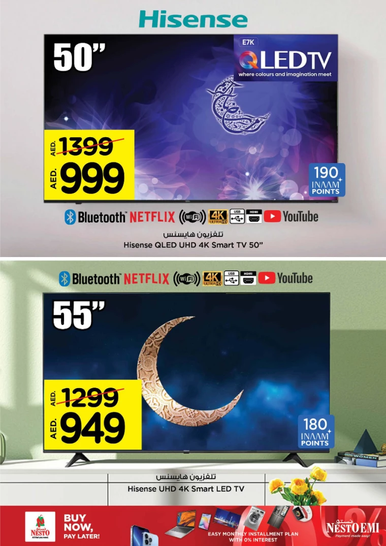 41708969553-65dcce5161b5b
