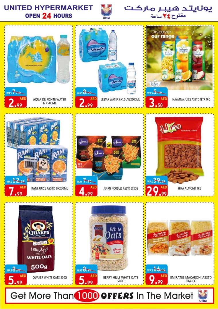 41712246958-660ed0aed37df