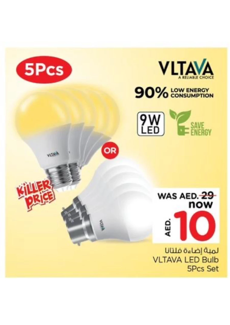 41714748498-6634fc5200beb