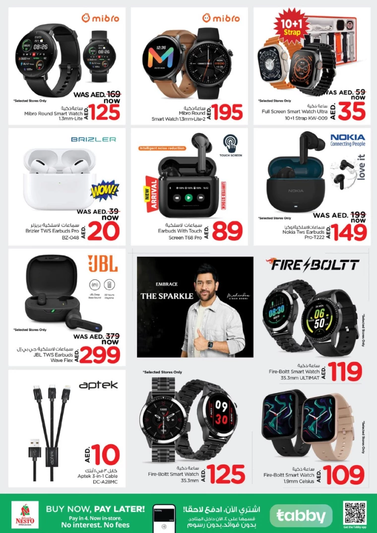 41714749028-6634fe640284a