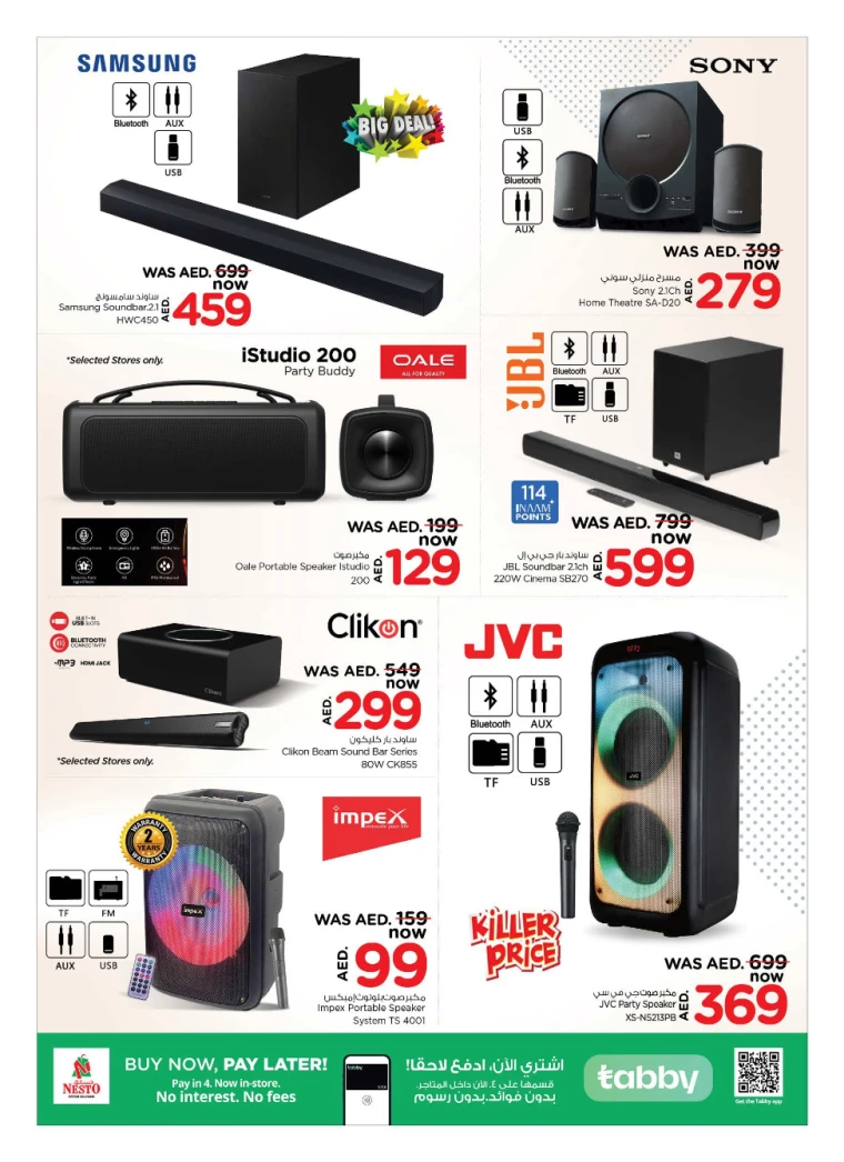 41714749306-6634ff7a3da19