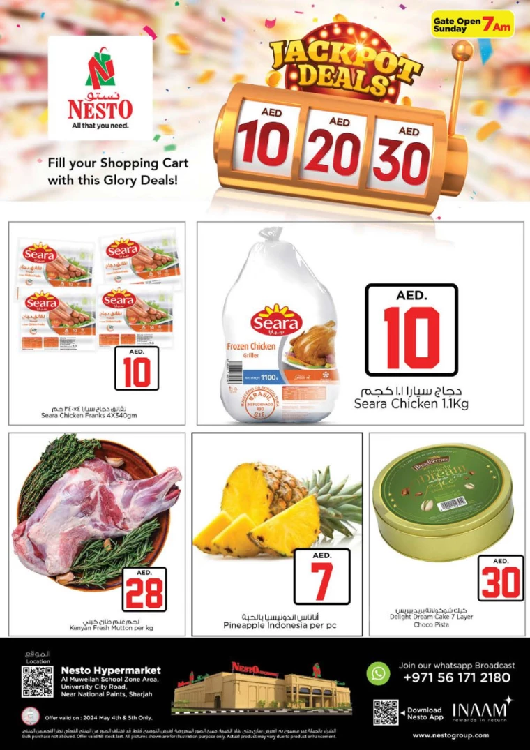 41714826890-66362e8a70608