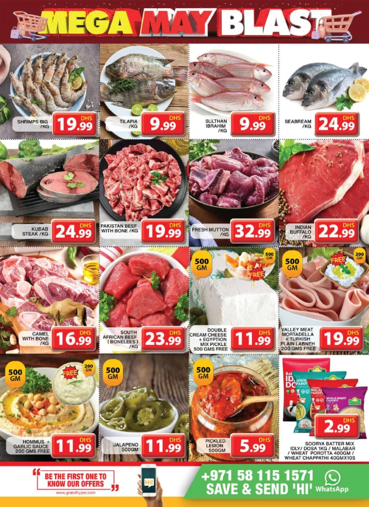 41714847153-66367db1e0a44