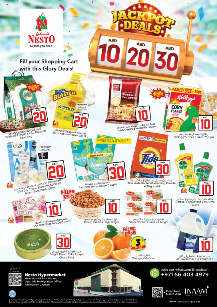 41714853693-6636973d821bf