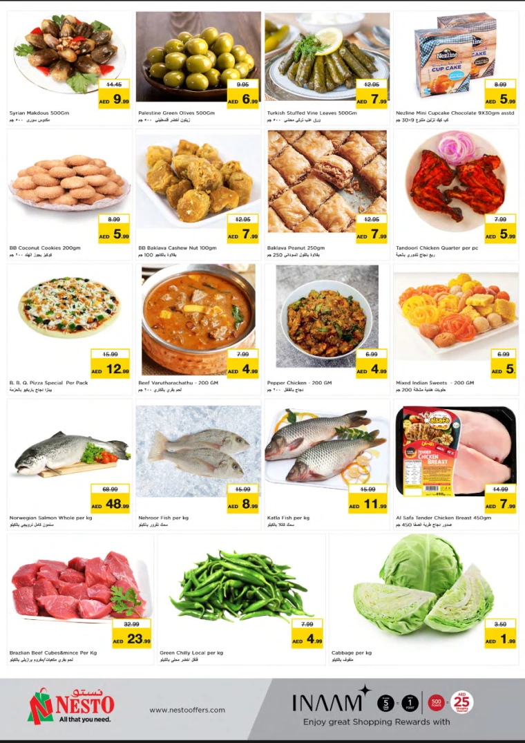 41714929421-6637bf0d3926e