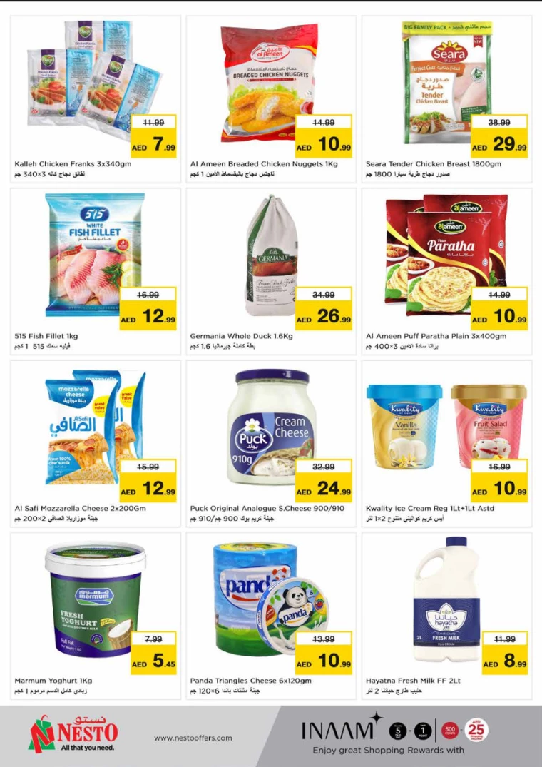 41714930322-6637c29295c9d