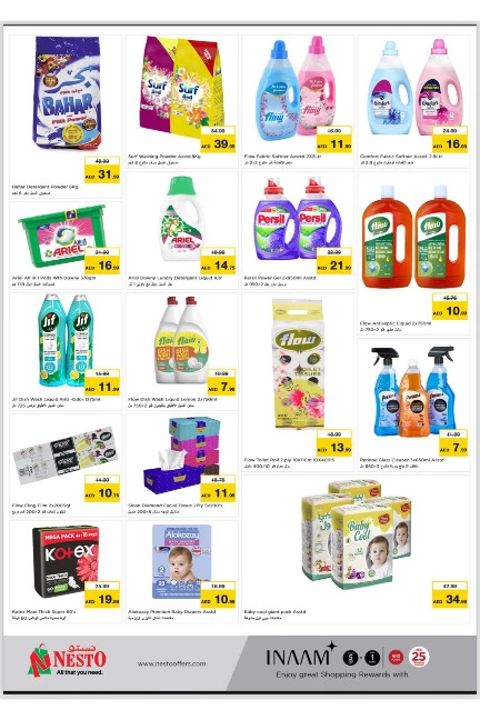 41714930574-6637c38e631b1