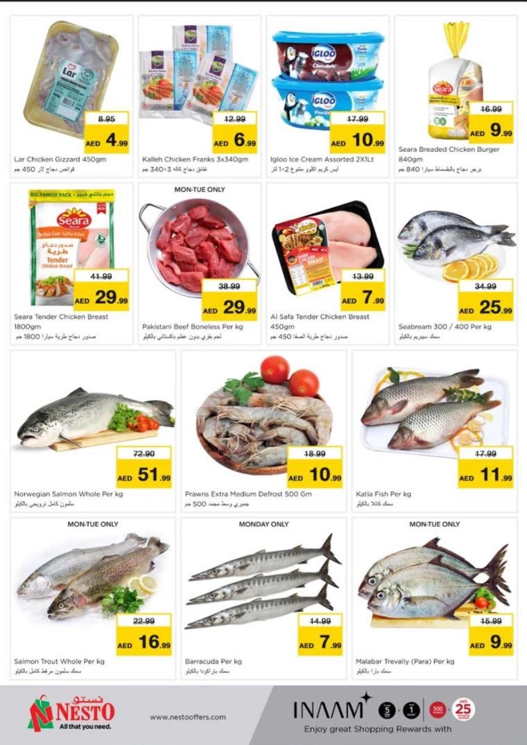 41714939810-6637e7a256a0e