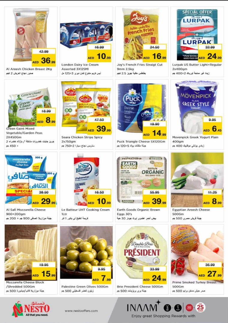 41714939923-6637e81357edf