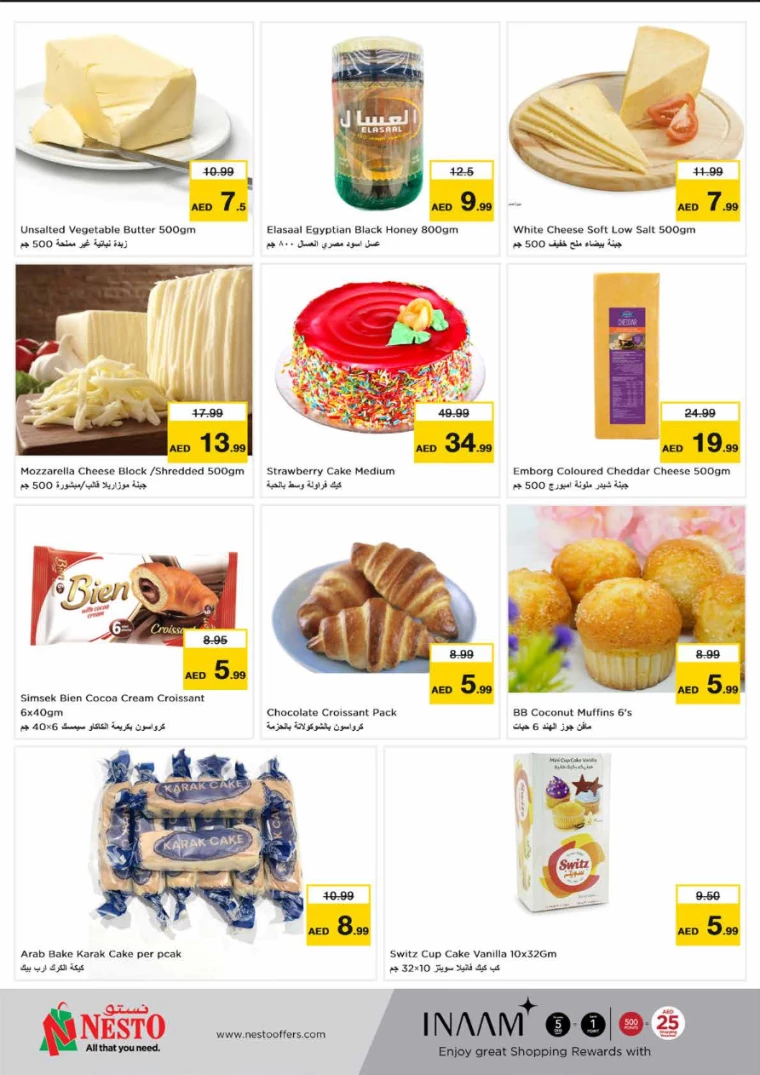 41714940093-6637e8bde5efb