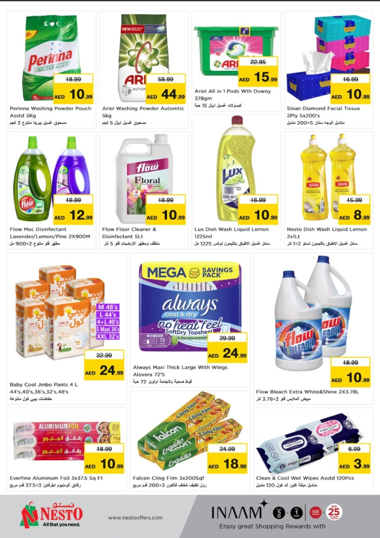 41714940378-6637e9da4c8f8